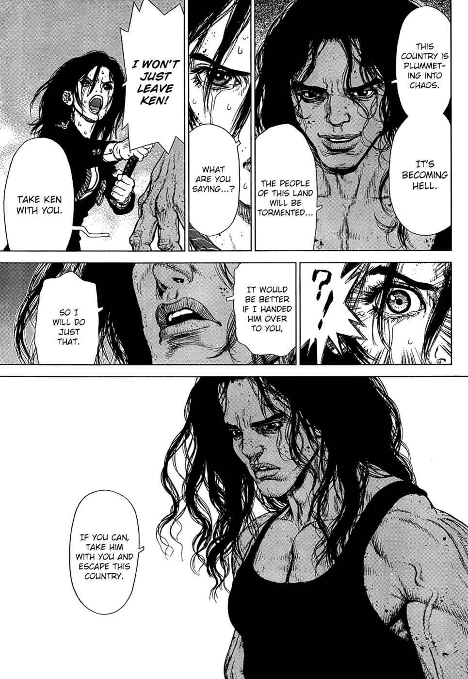 Page 19 Chapter 114 Sun-ken Rock