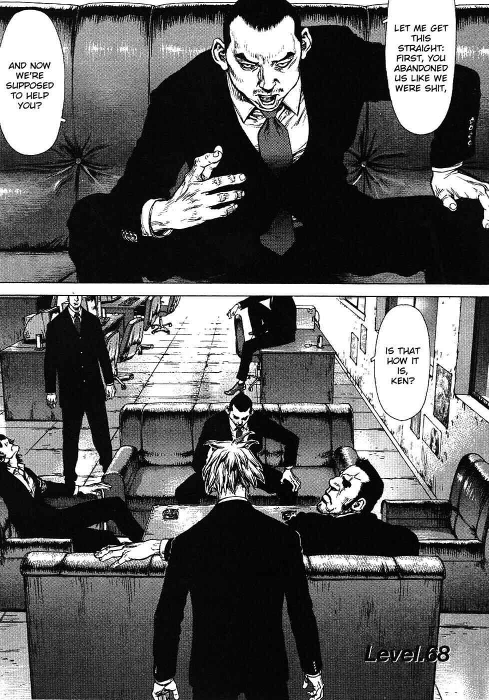 Page 1 Chapter 68 Sun-ken Rock