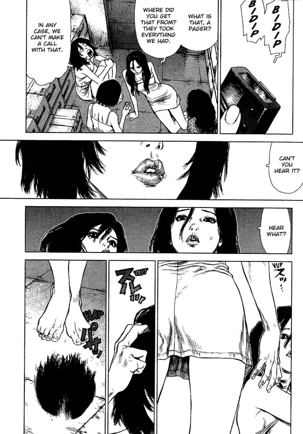 Page 11 Chapter 68 Sun-ken Rock