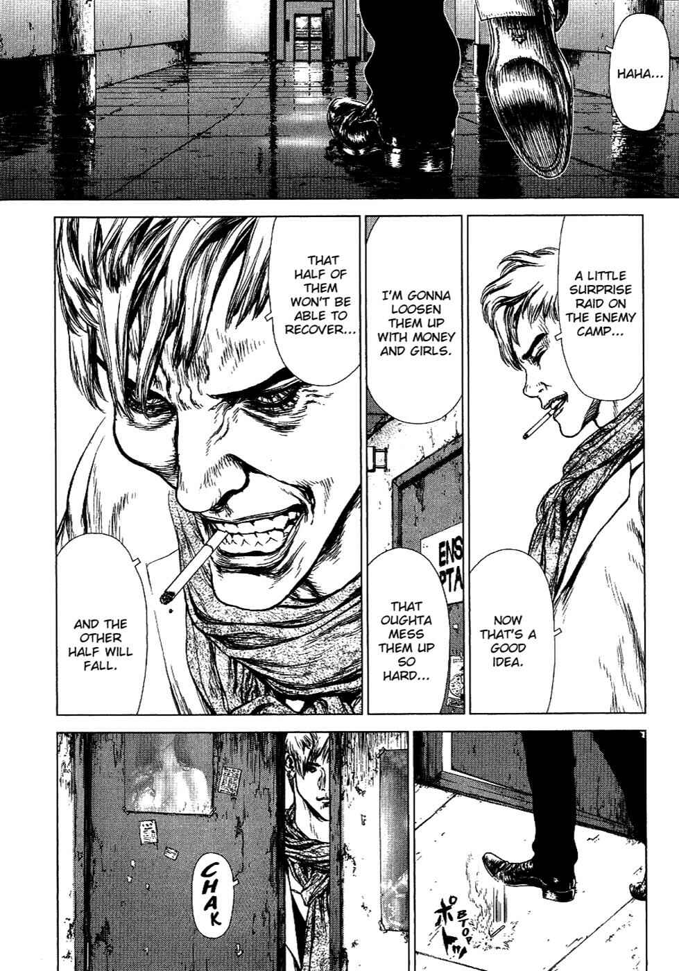 Page 17 Chapter 68 Sun-ken Rock