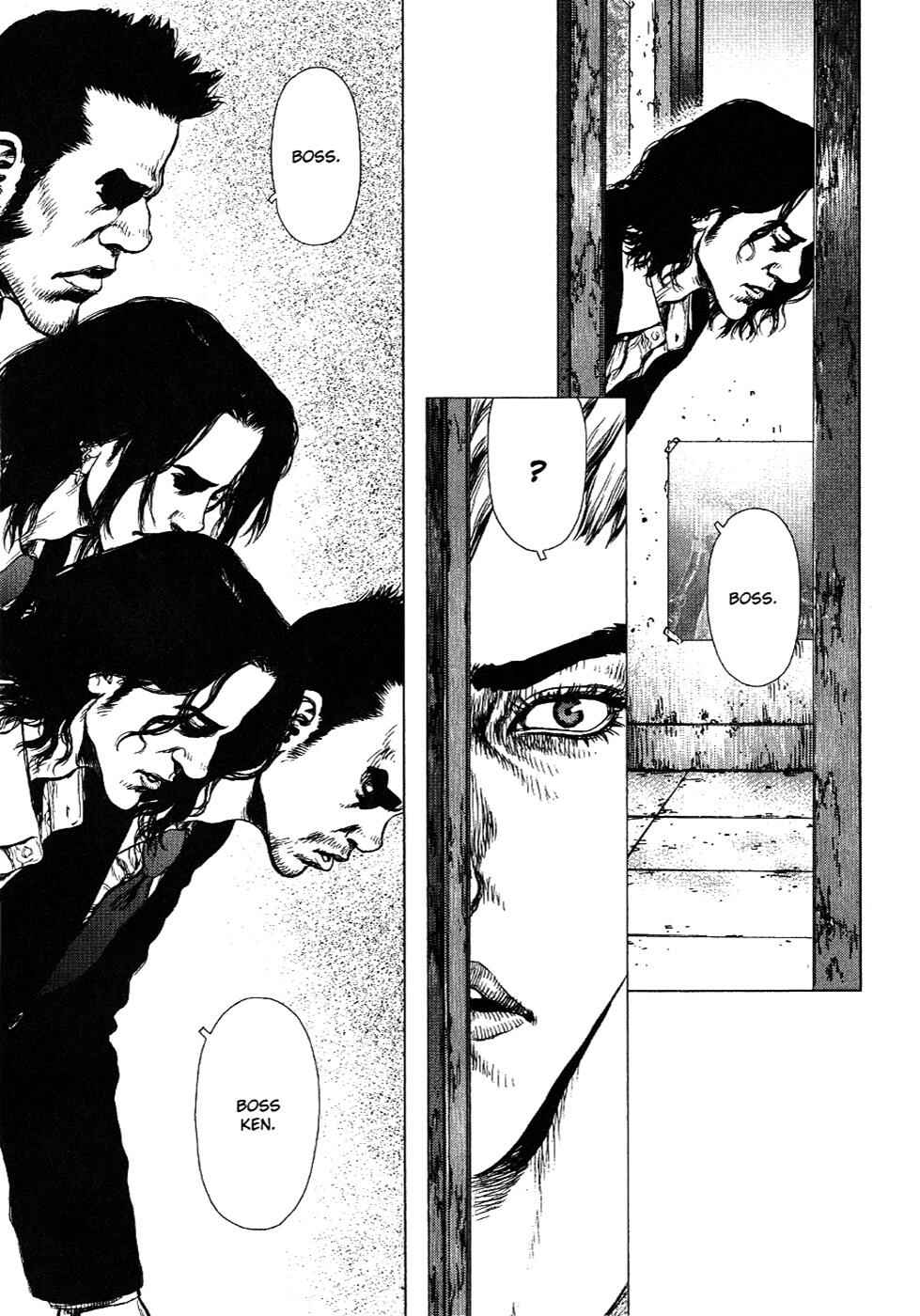 Page 18 Chapter 68 Sun-ken Rock