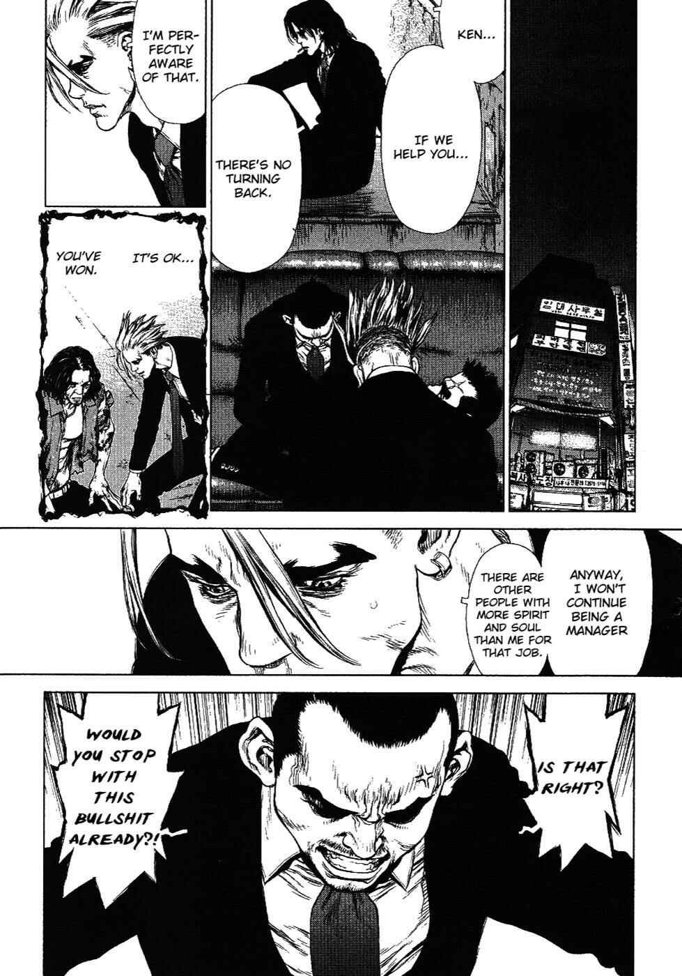 Page 5 Chapter 68 Sun-ken Rock