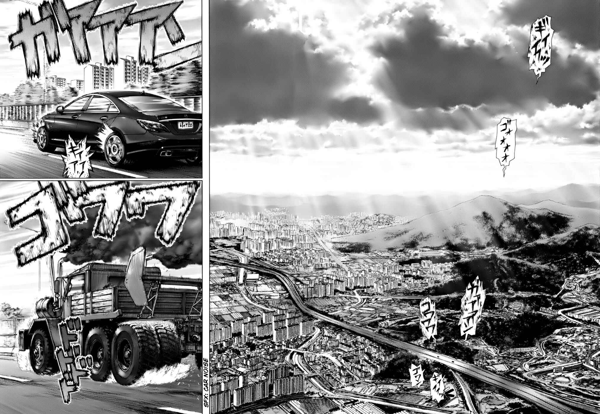 Page 10 Chapter 90 Sun-ken Rock