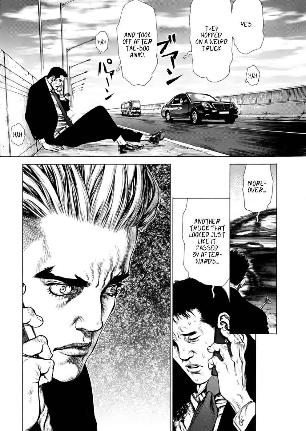 Page 15 Chapter 90 Sun-ken Rock