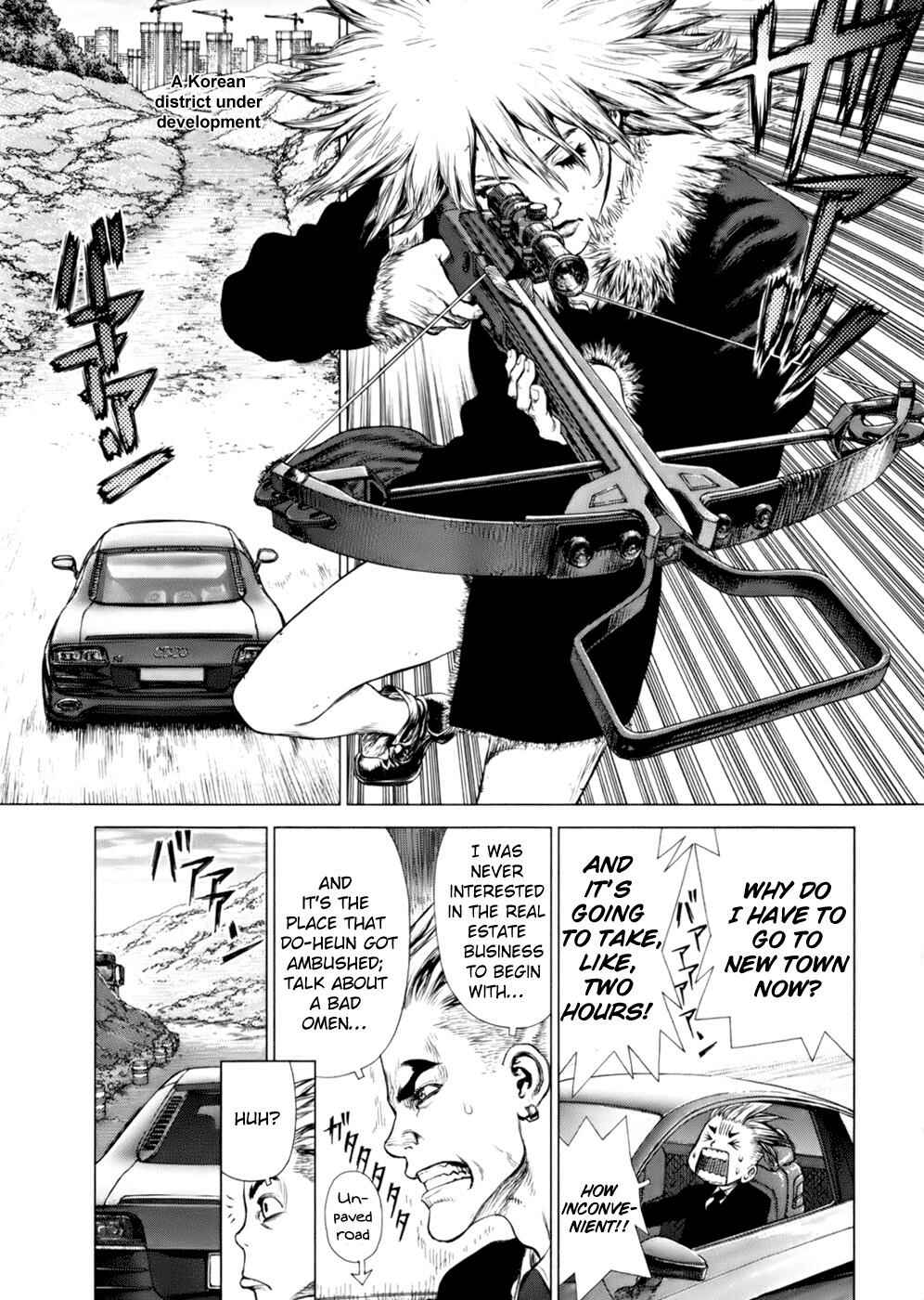 Page 3 Chapter 90 Sun-ken Rock