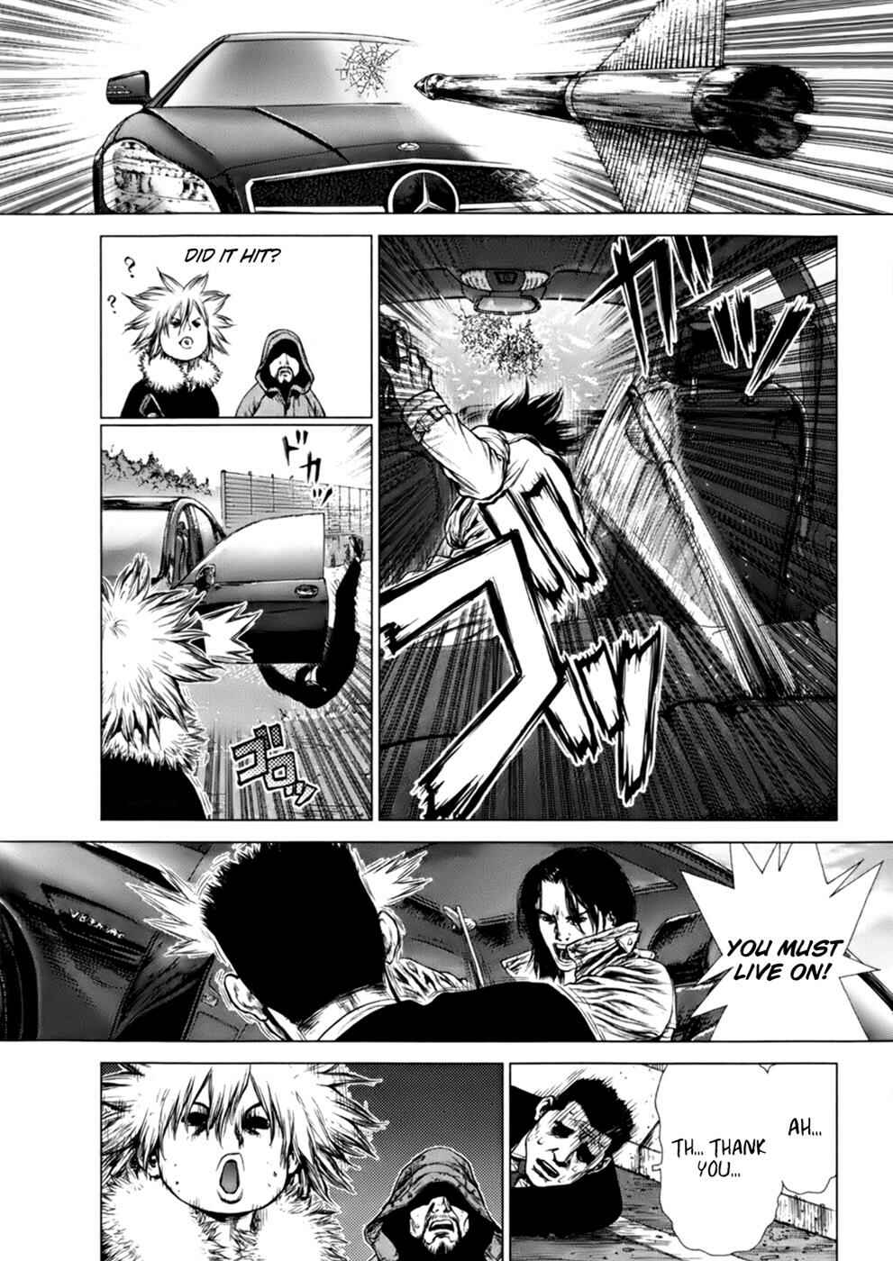 Page 5 Chapter 90 Sun-ken Rock