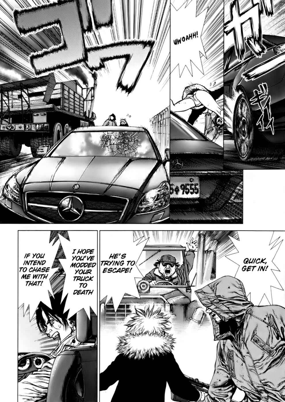 Page 6 Chapter 90 Sun-ken Rock
