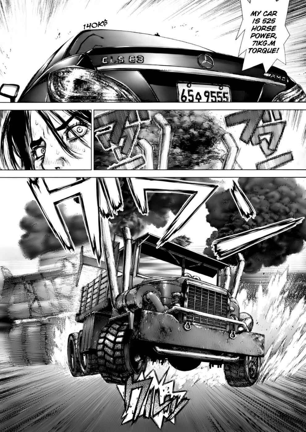 Page 7 Chapter 90 Sun-ken Rock