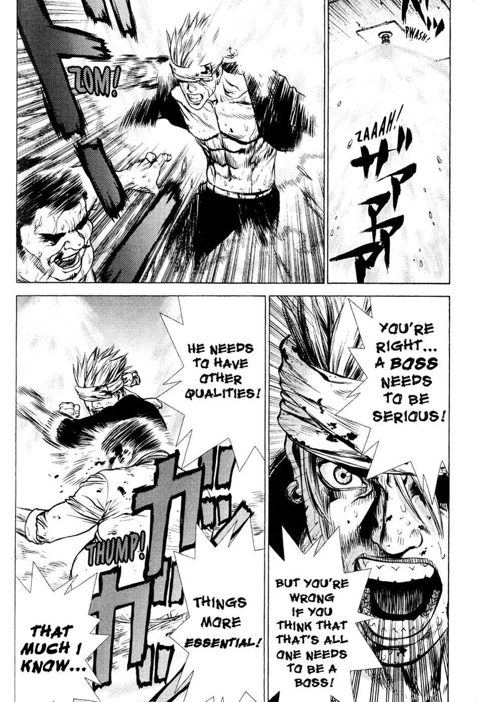 Page 15 Chapter 35 Sun-ken Rock