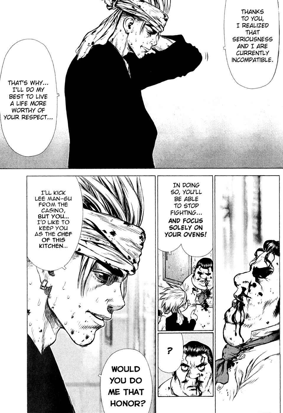 Page 19 Chapter 35 Sun-ken Rock