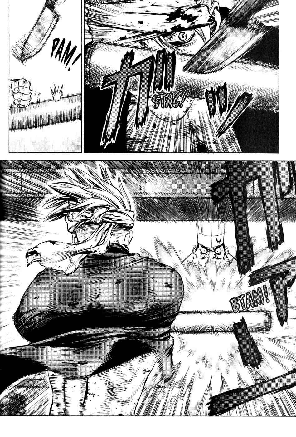 Page 5 Chapter 35 Sun-ken Rock