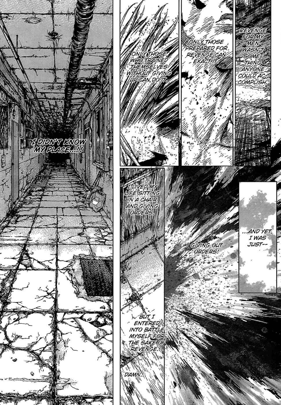 Page 10 Chapter 104 Sun-ken Rock
