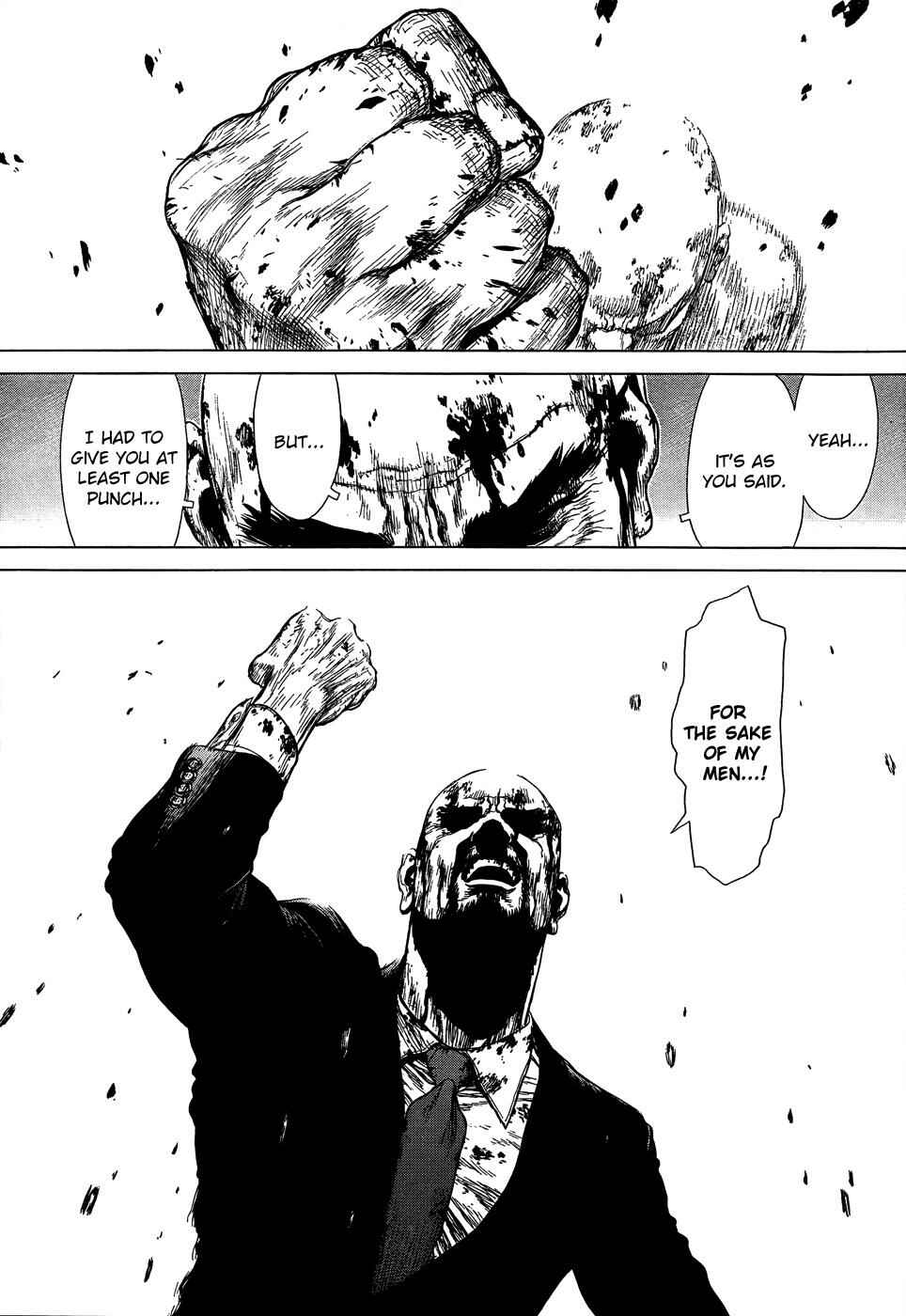 Page 13 Chapter 104 Sun-ken Rock