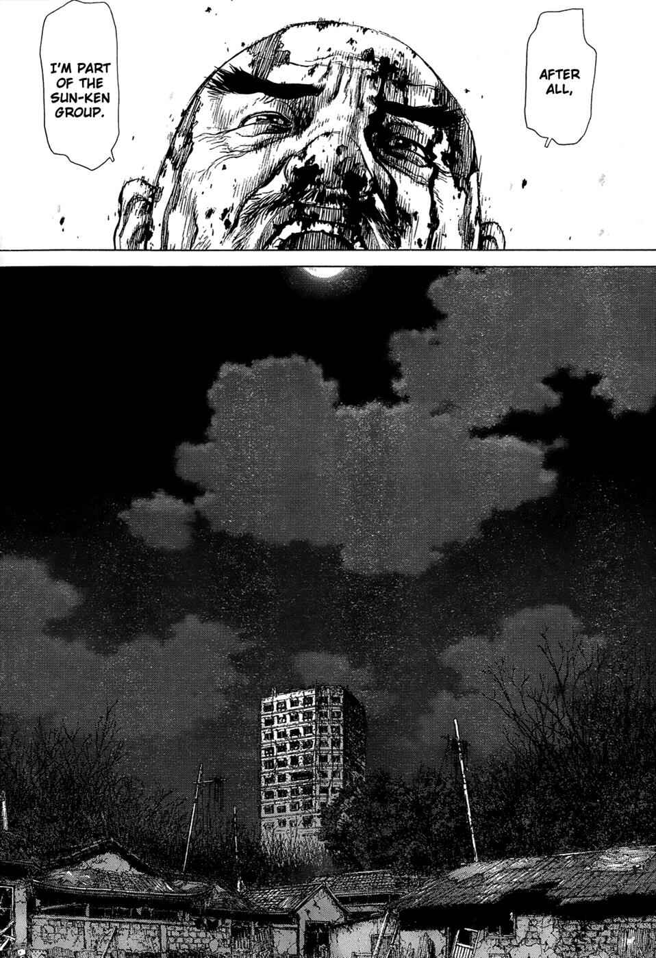 Page 14 Chapter 104 Sun-ken Rock