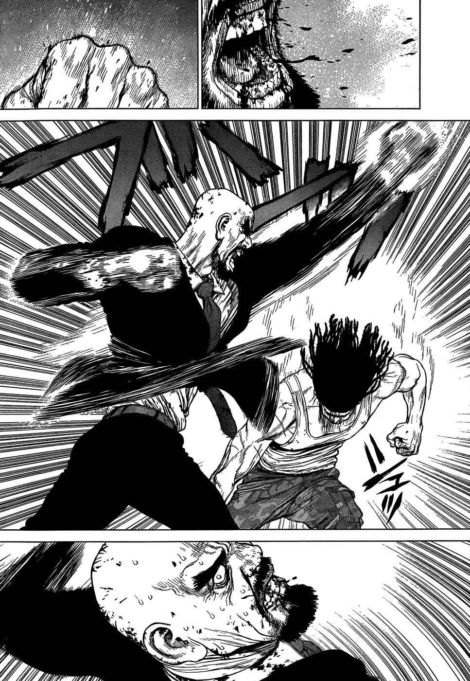 Page 5 Chapter 104 Sun-ken Rock