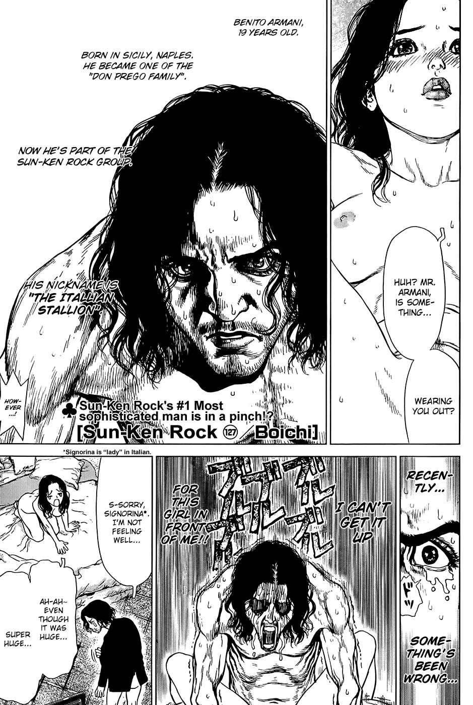 Page 1 Chapter 127 Sun-ken Rock