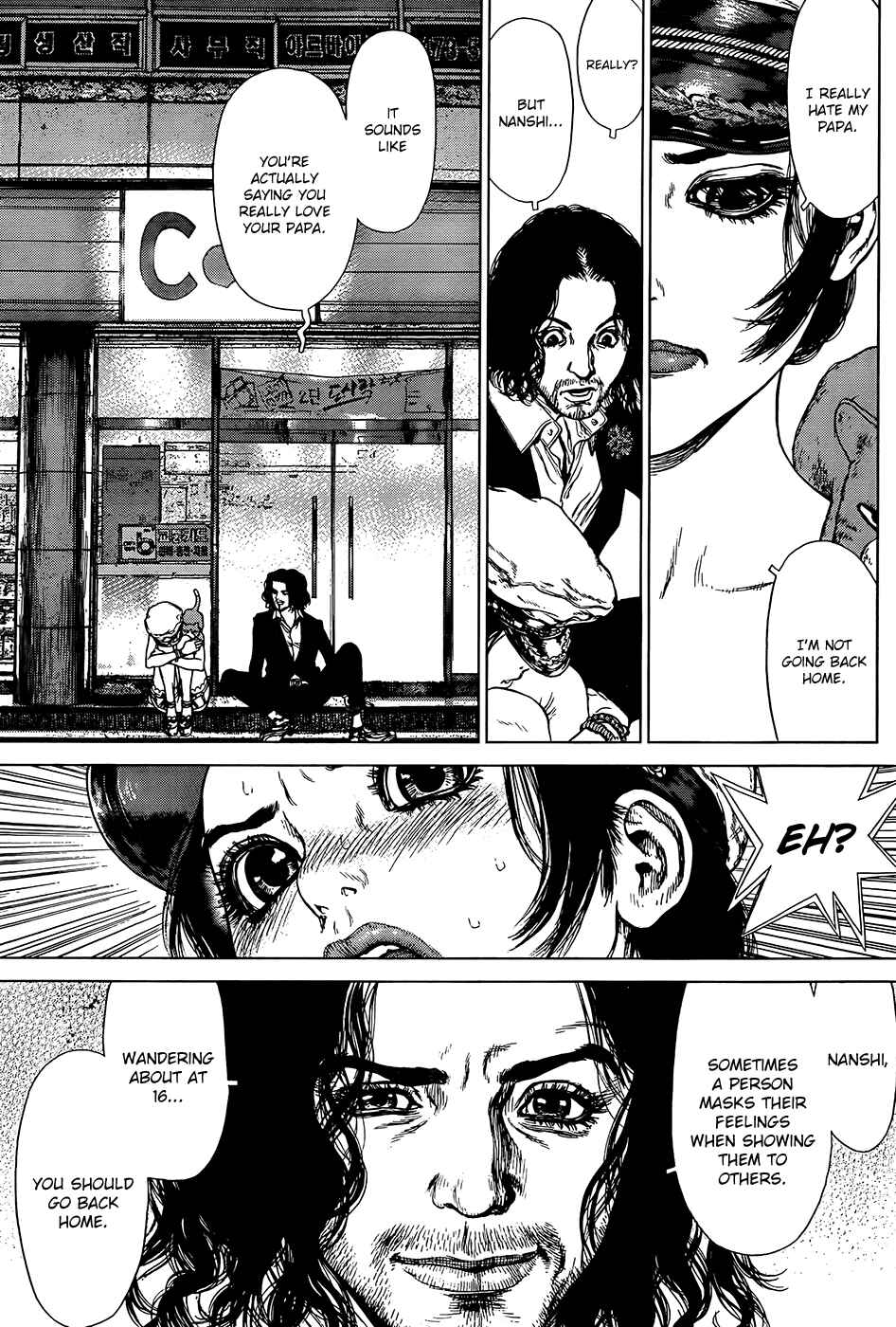 Page 10 Chapter 127 Sun-ken Rock