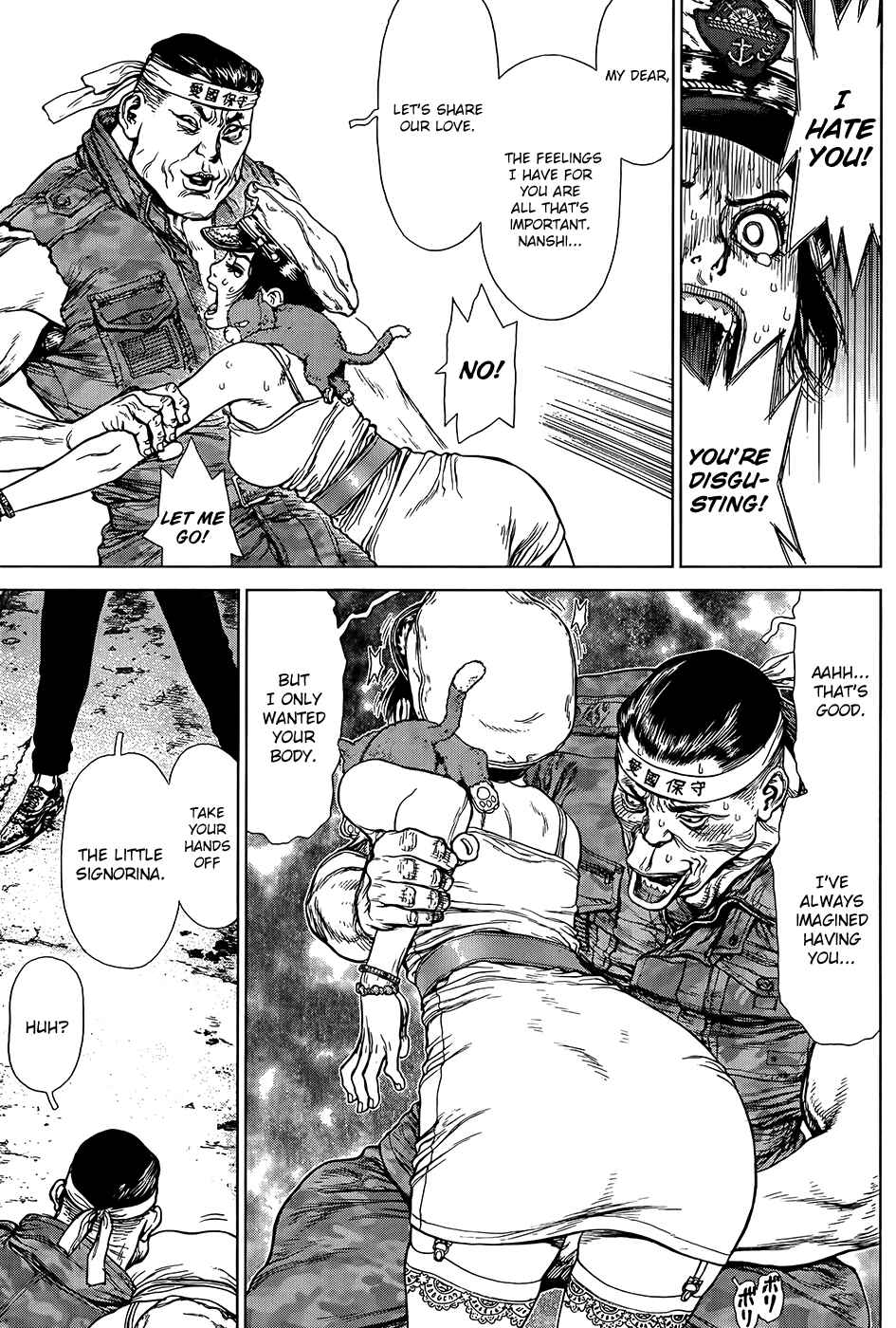 Page 12 Chapter 127 Sun-ken Rock