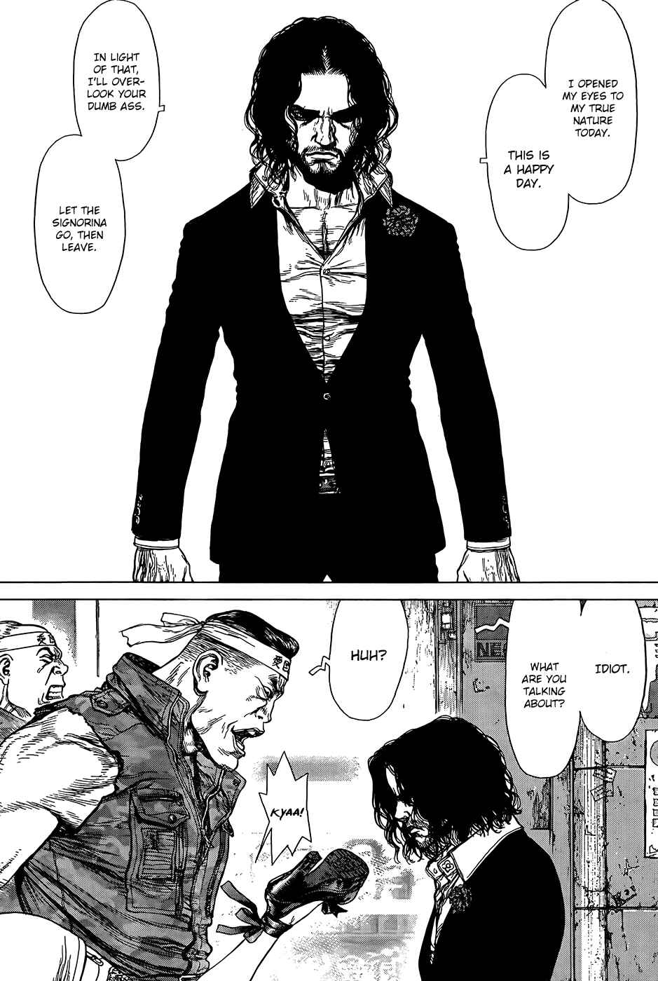 Page 13 Chapter 127 Sun-ken Rock