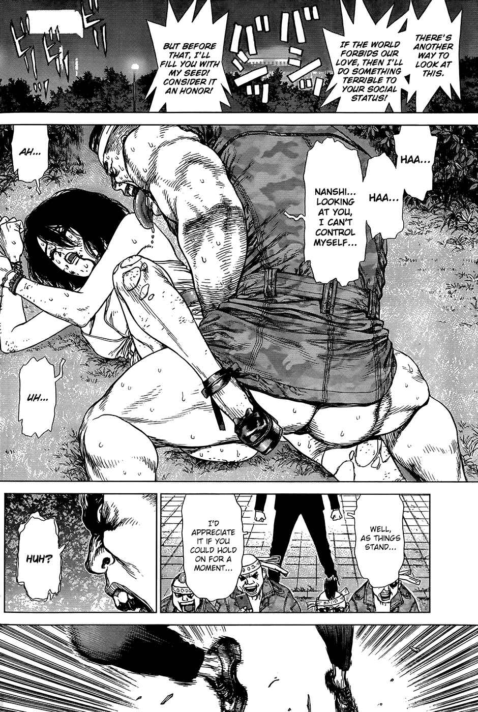 Page 17 Chapter 127 Sun-ken Rock