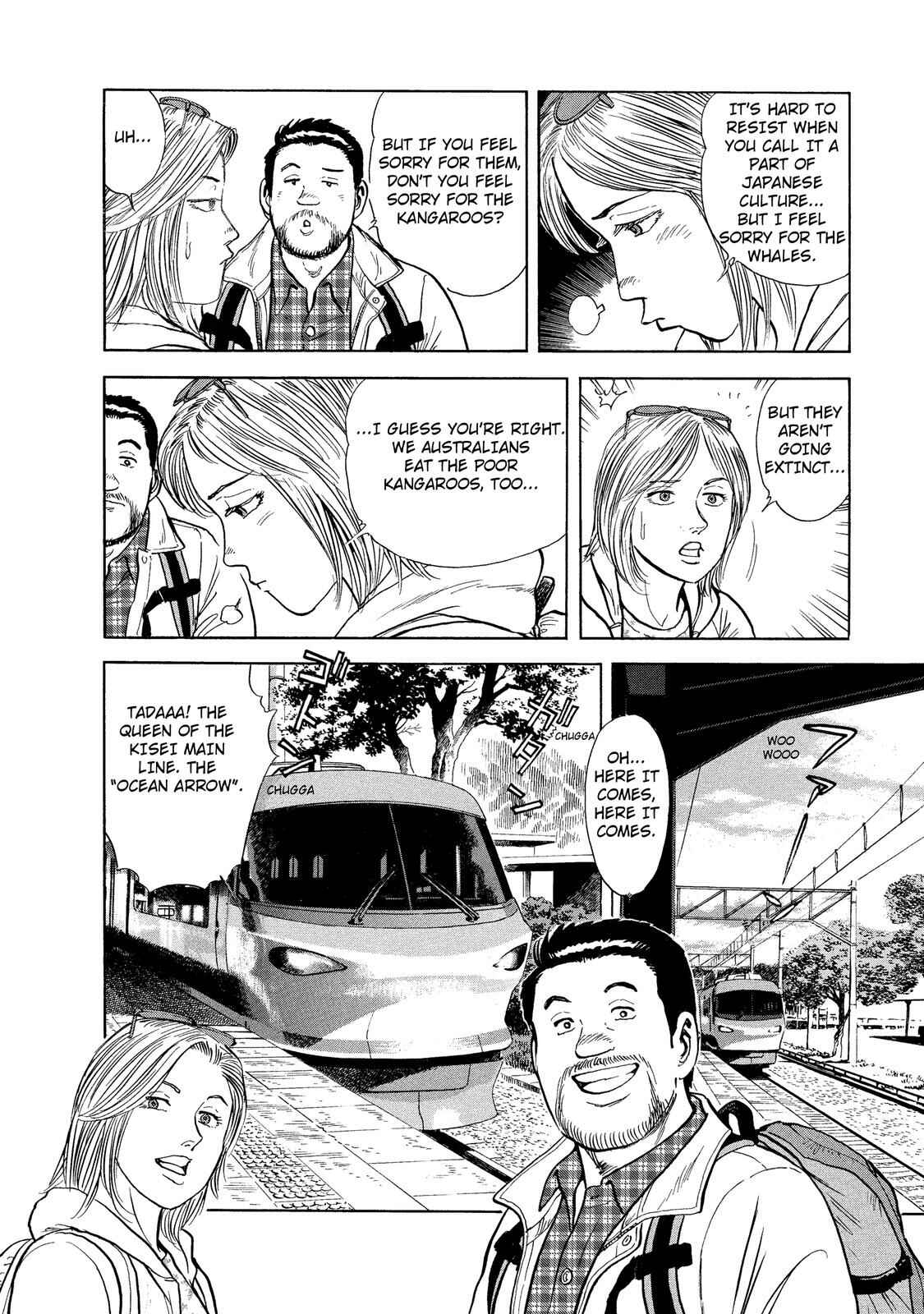 Page 10 Chapter 35 Ekiben Hitoritabi