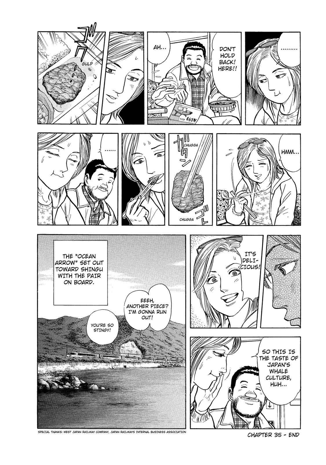 Page 14 Chapter 35 Ekiben Hitoritabi