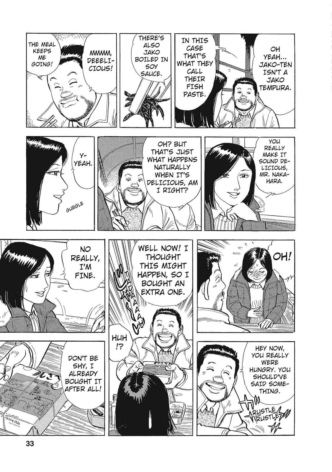 Page 13 Chapter 14 Ekiben Hitoritabi