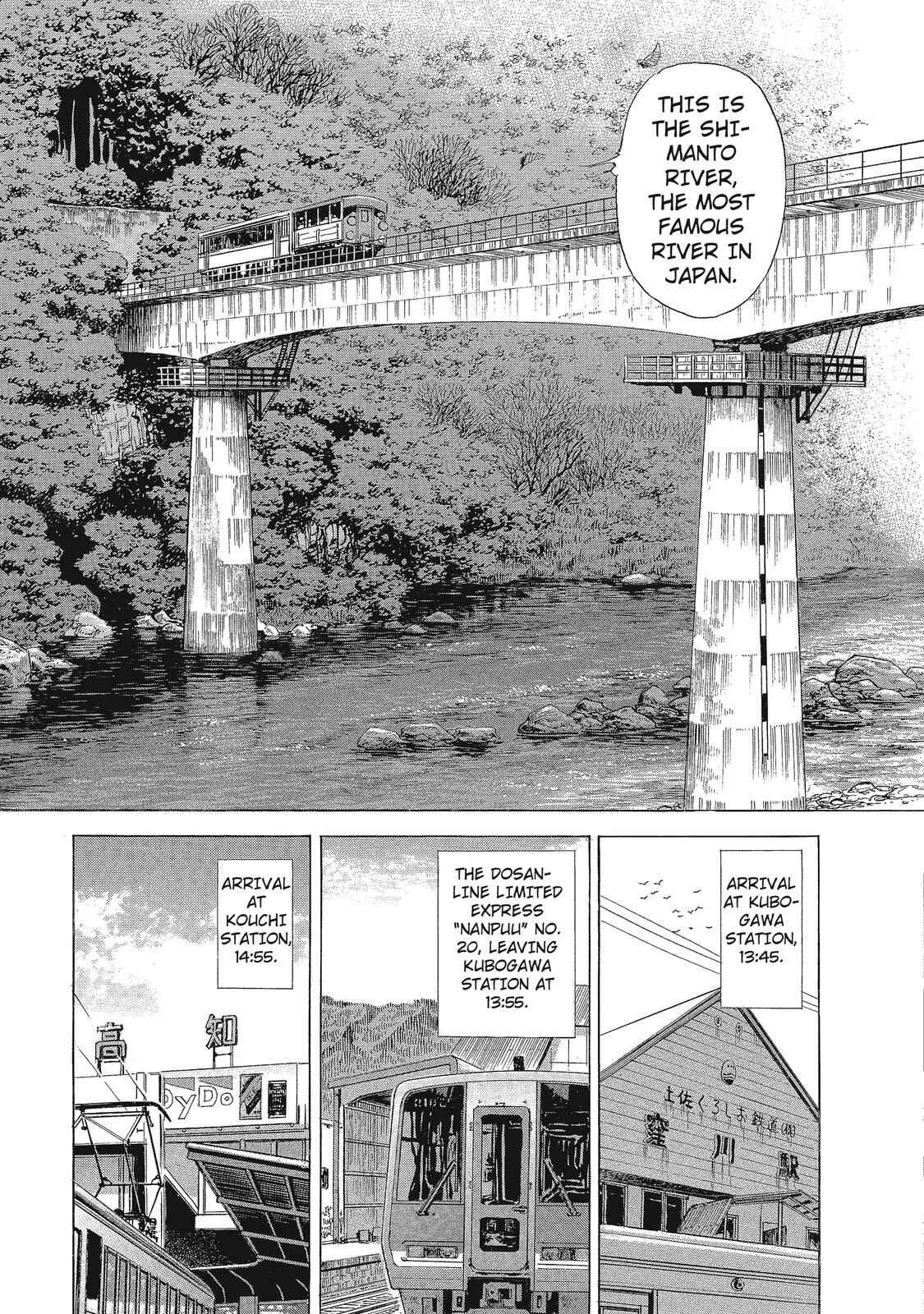 Page 15 Chapter 14 Ekiben Hitoritabi