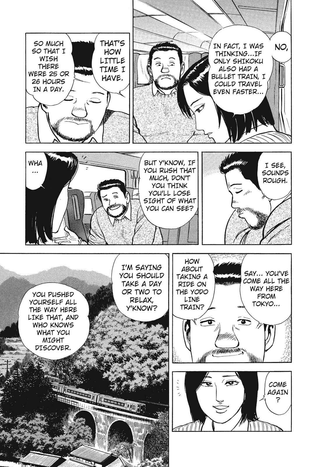 Page 3 Chapter 14 Ekiben Hitoritabi