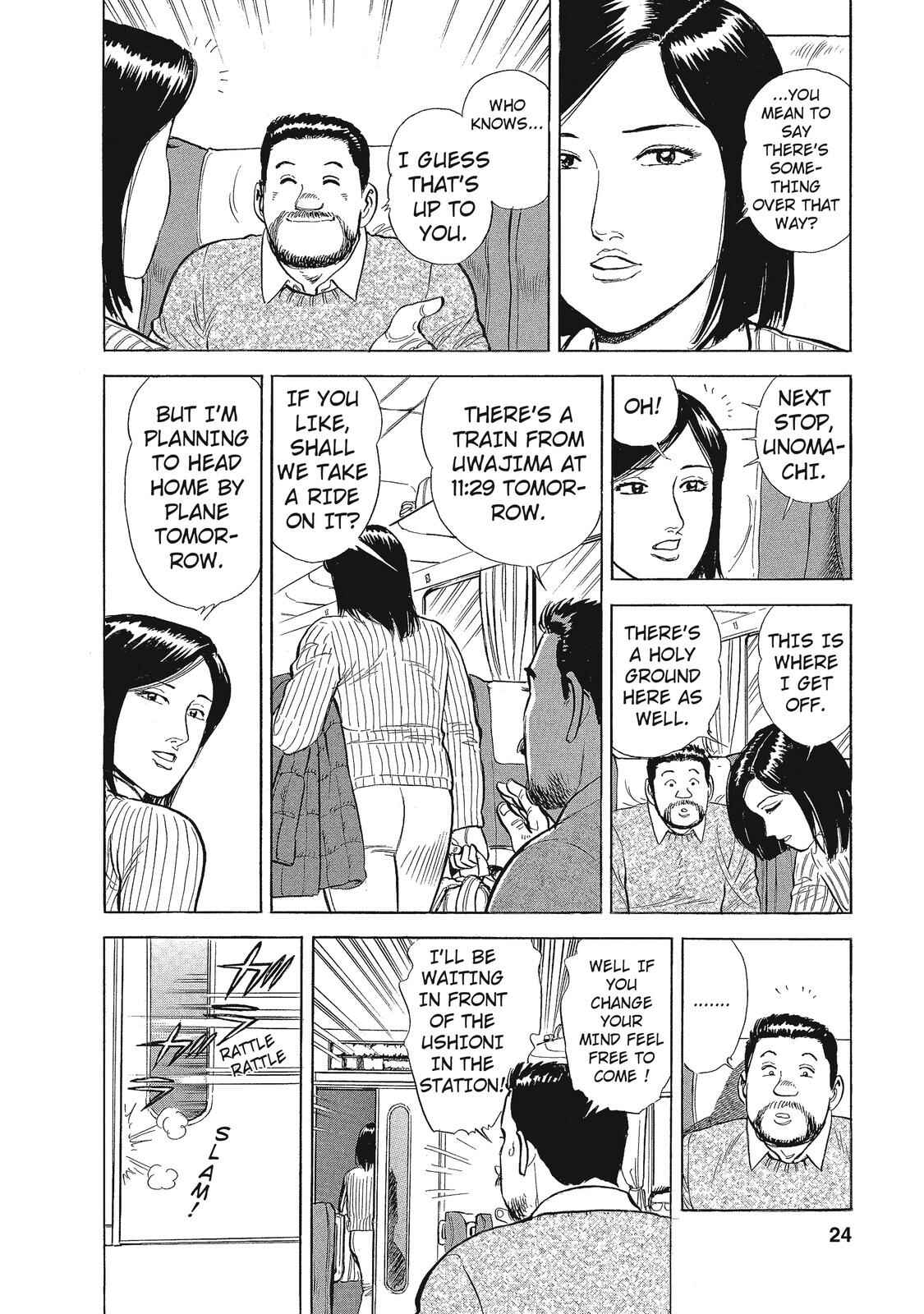Page 4 Chapter 14 Ekiben Hitoritabi