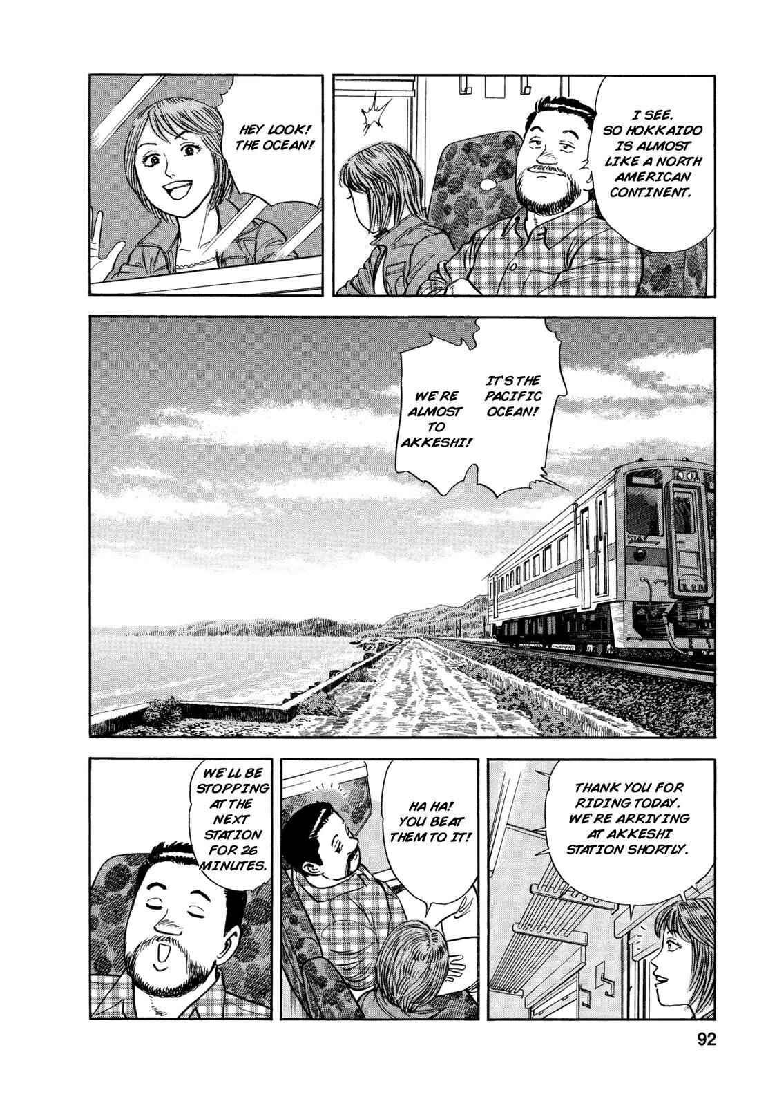 Page 10 Chapter 54 Ekiben Hitoritabi