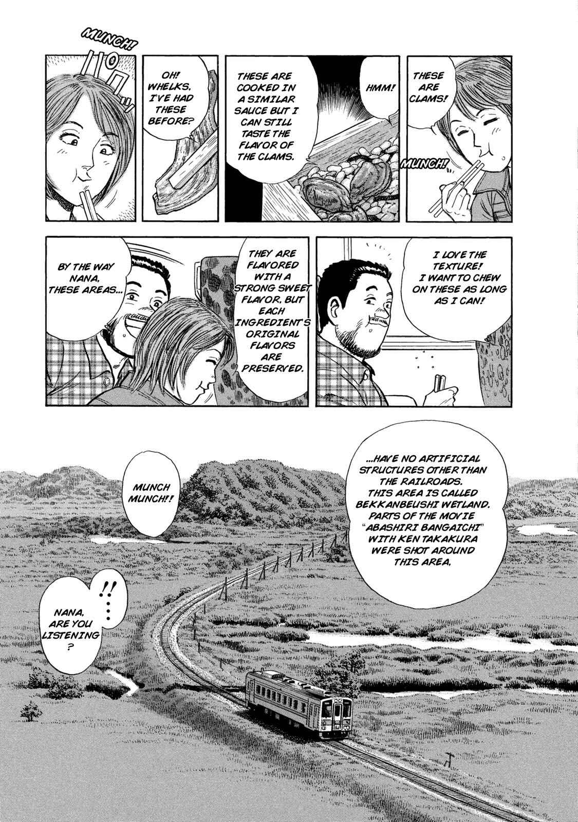 Page 17 Chapter 54 Ekiben Hitoritabi