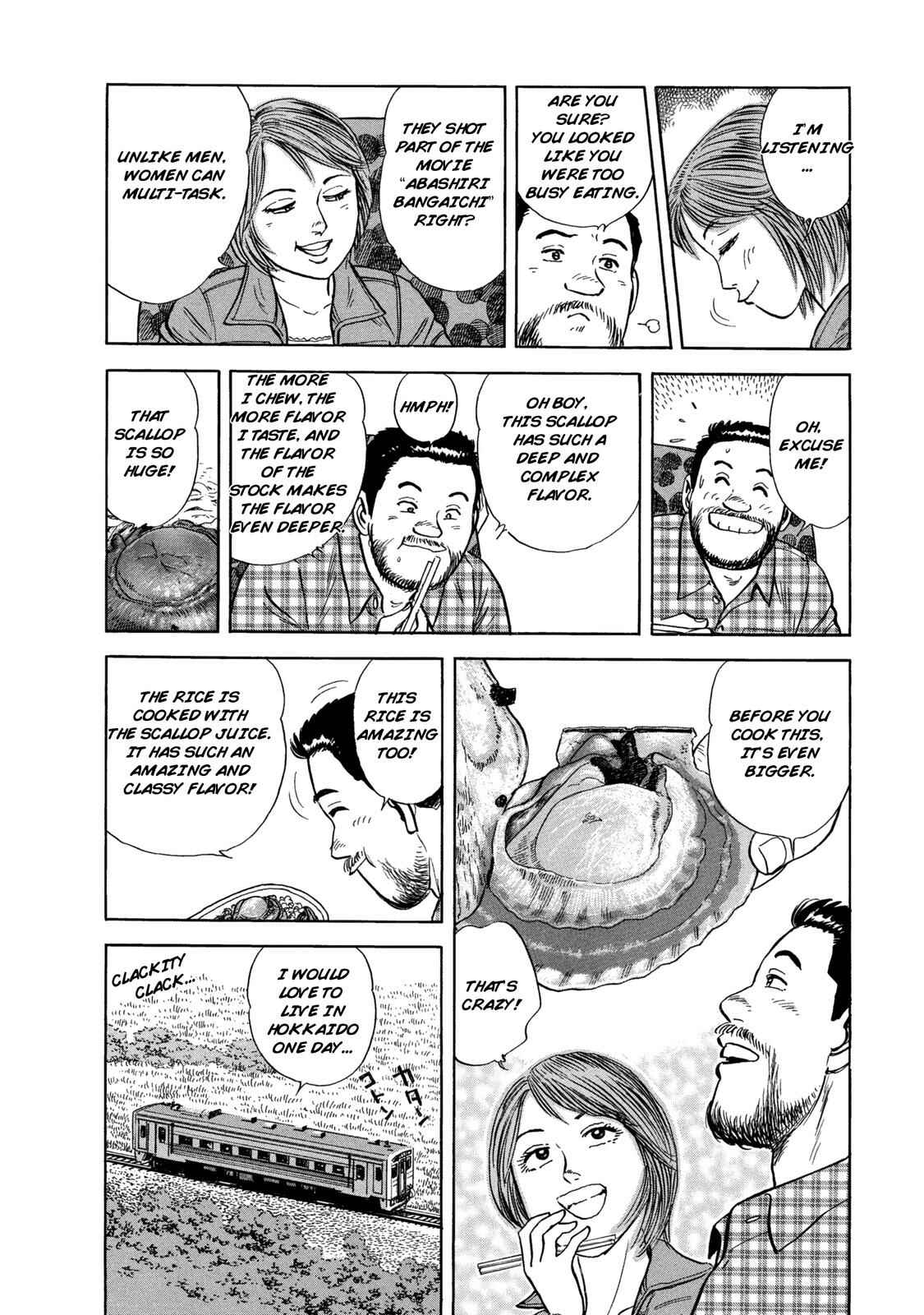 Page 18 Chapter 54 Ekiben Hitoritabi