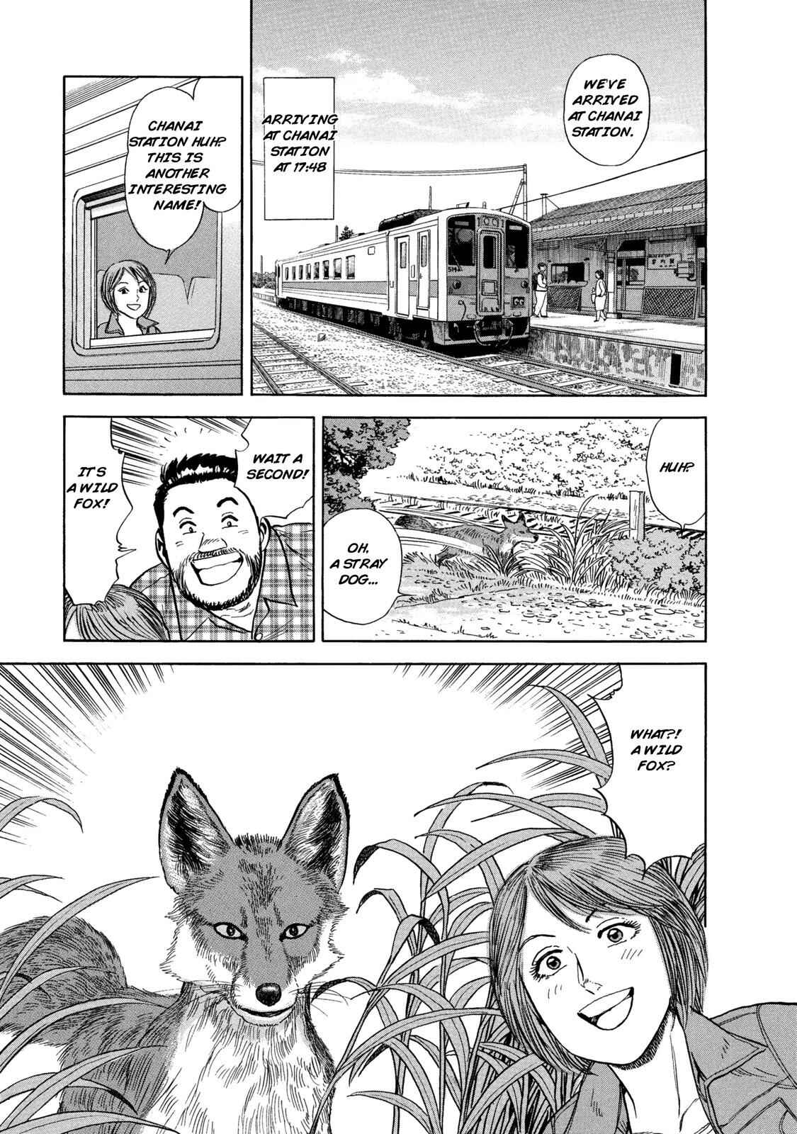 Page 19 Chapter 54 Ekiben Hitoritabi