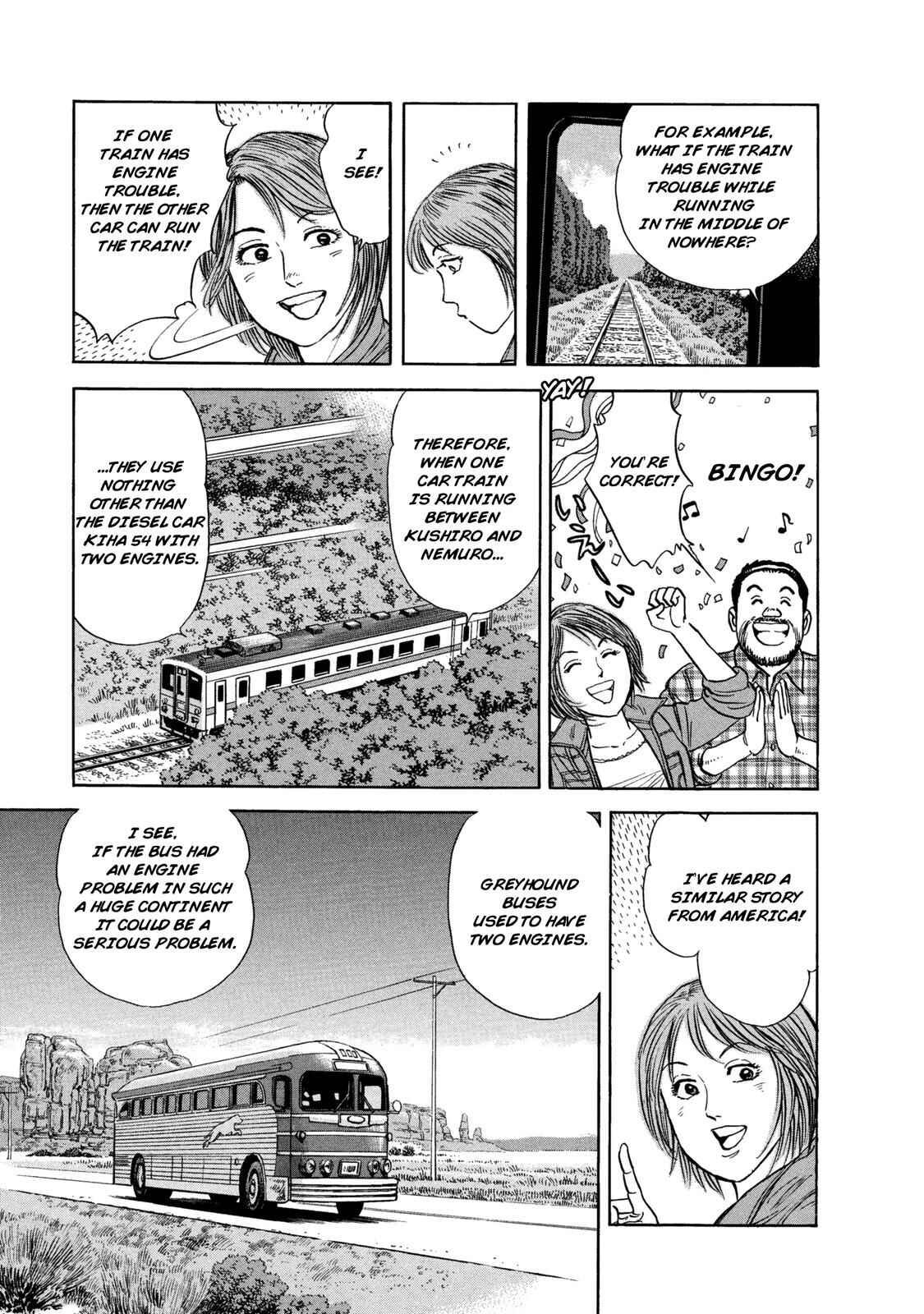 Page 9 Chapter 54 Ekiben Hitoritabi