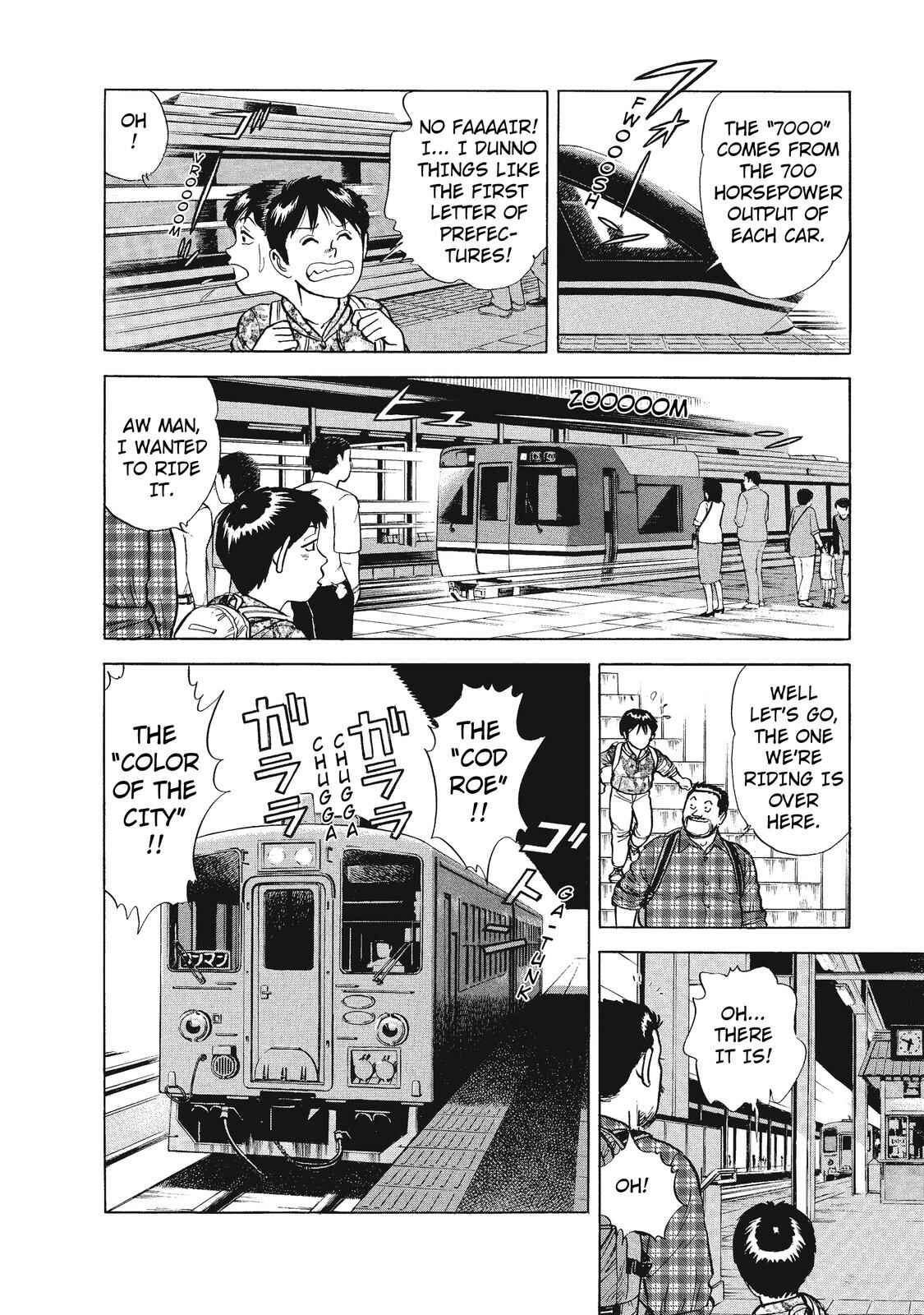 Page 4 Chapter 26 Ekiben Hitoritabi
