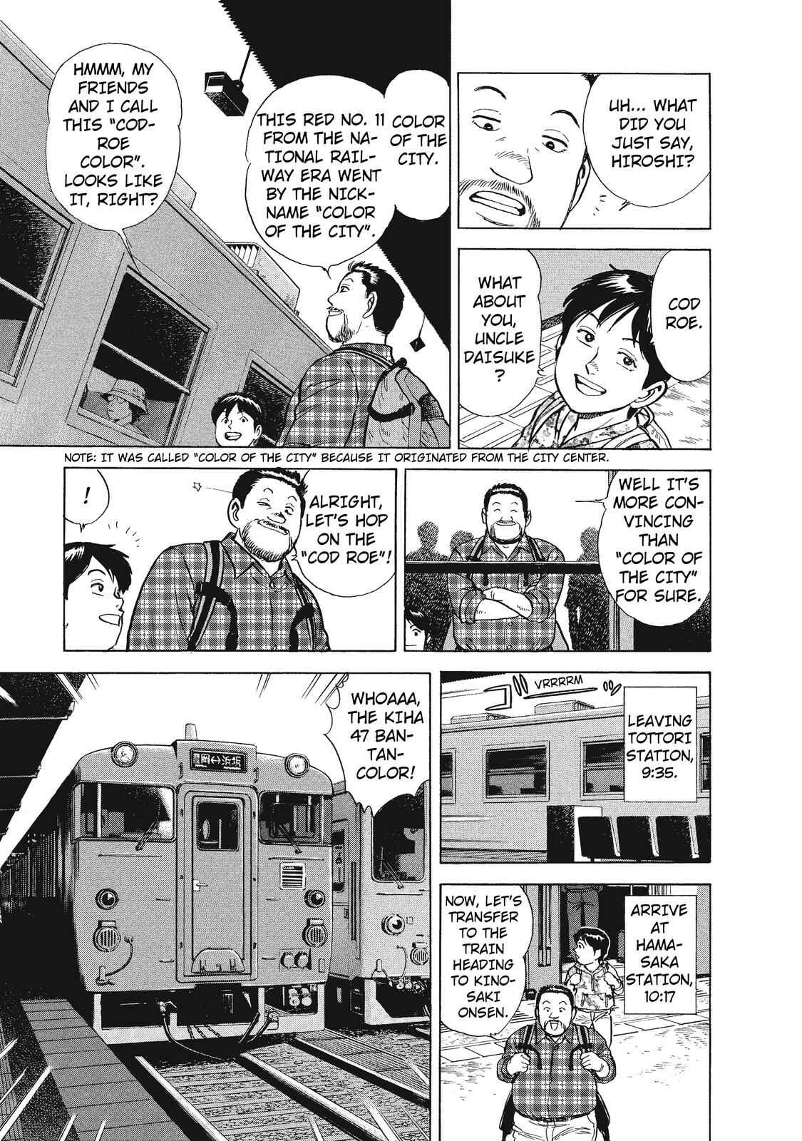Page 5 Chapter 26 Ekiben Hitoritabi