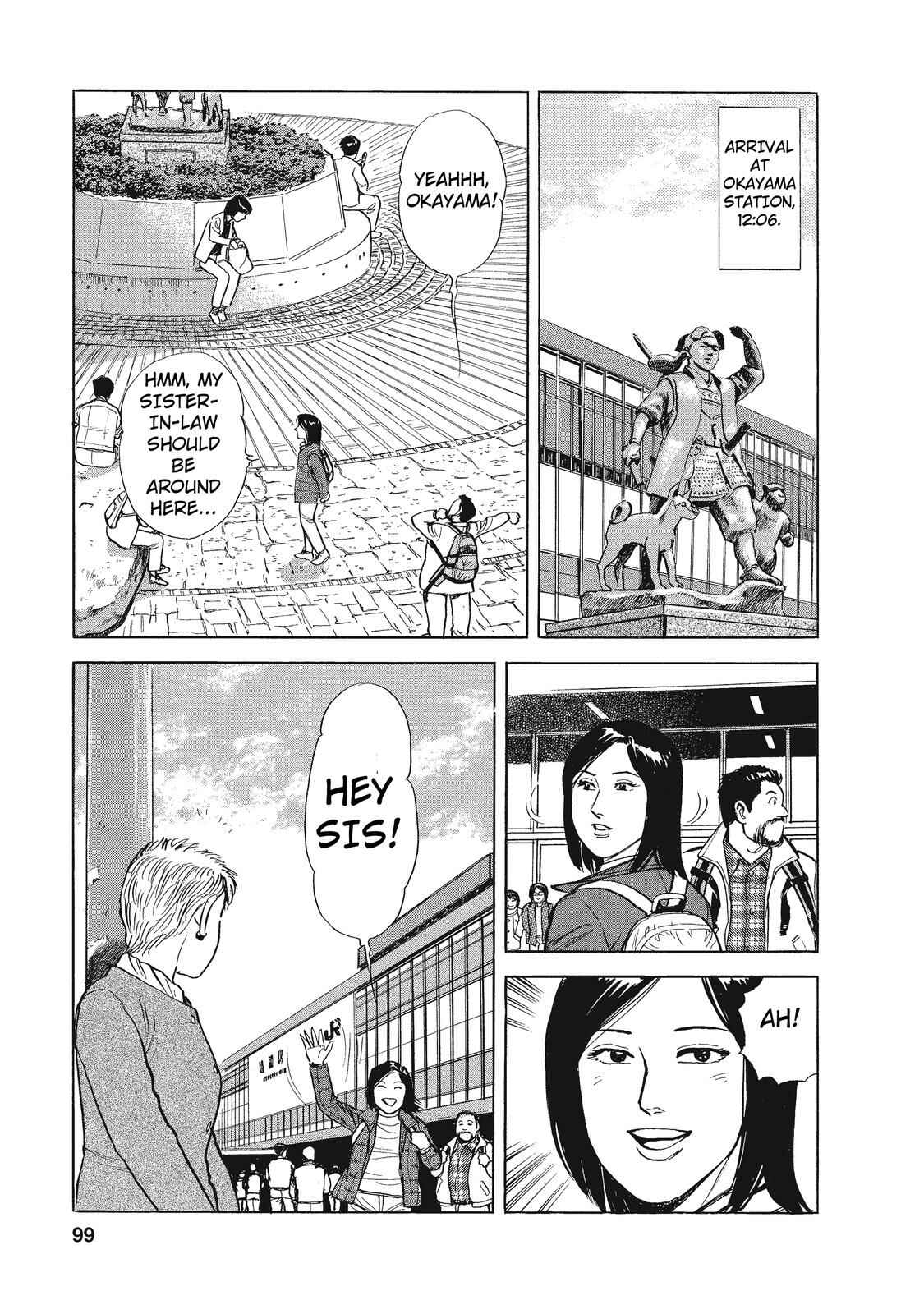 Page 14 Chapter 18 Ekiben Hitoritabi