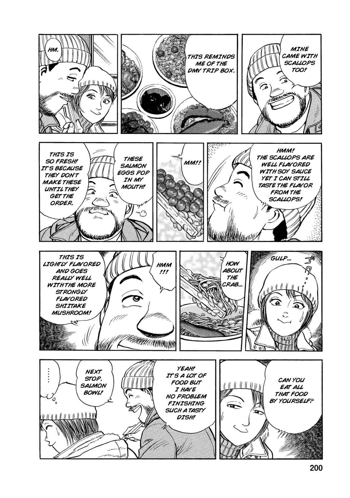 Page 14 Chapter 59 Ekiben Hitoritabi