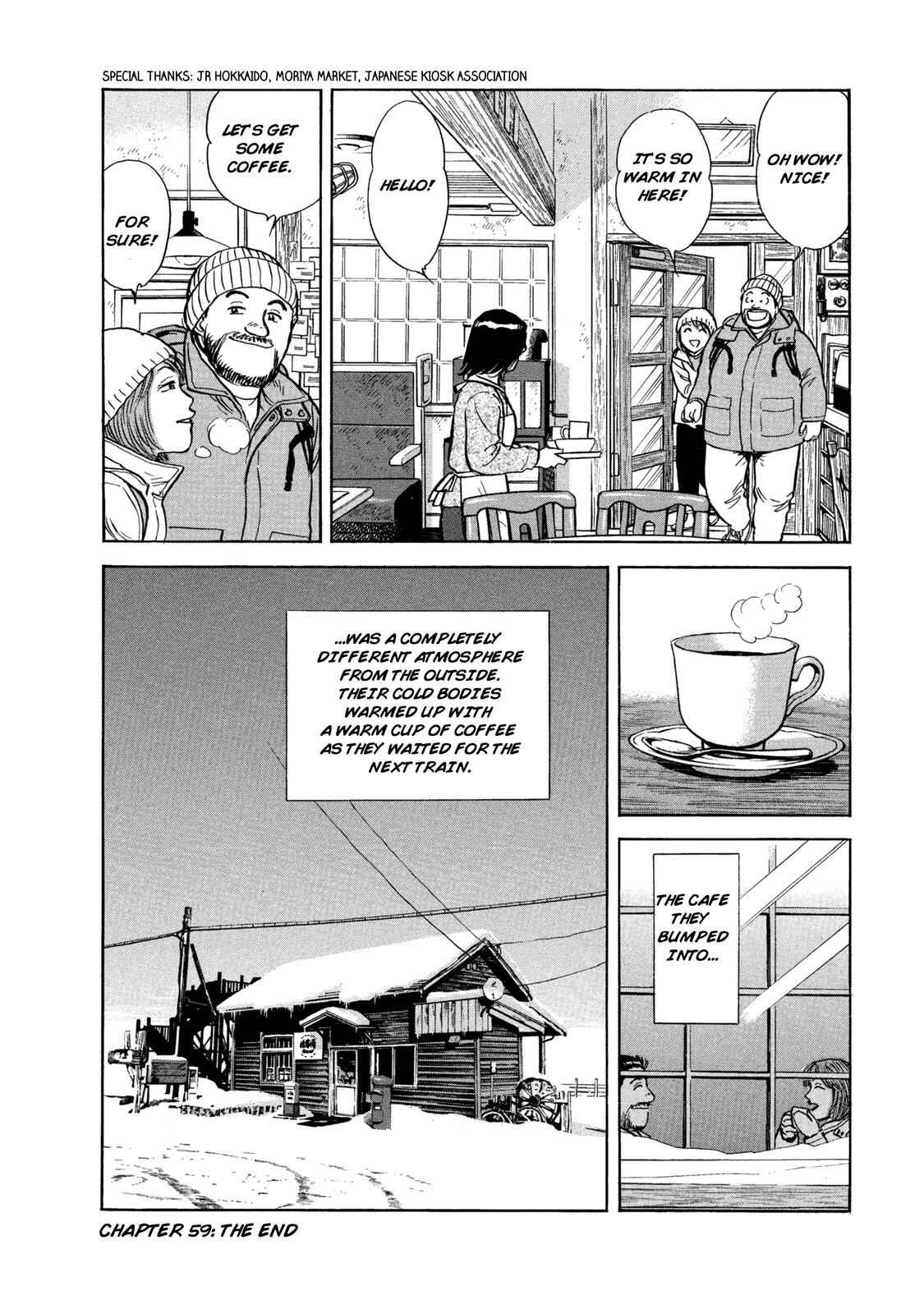 Page 18 Chapter 59 Ekiben Hitoritabi