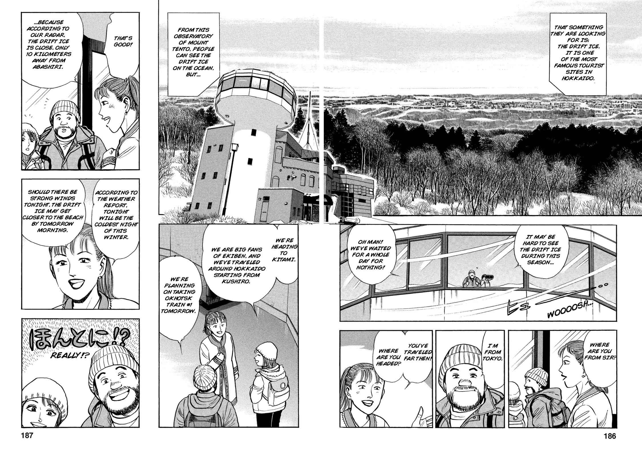 Page 2 Chapter 59 Ekiben Hitoritabi