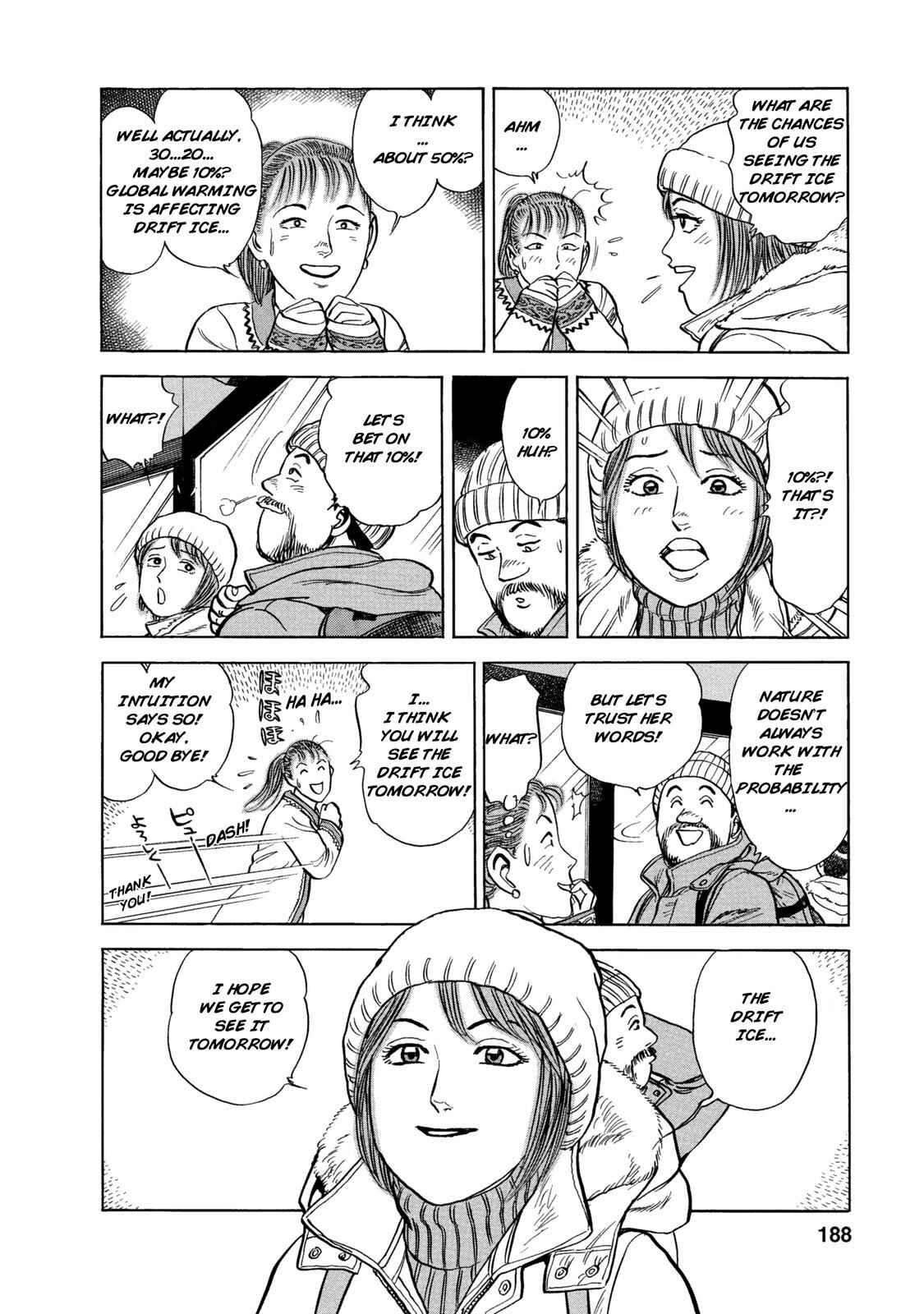 Page 3 Chapter 59 Ekiben Hitoritabi