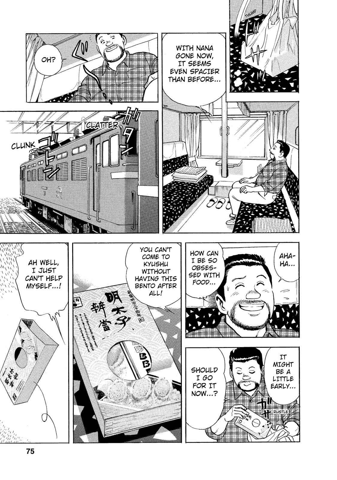 Page 11 Chapter 4 Ekiben Hitoritabi