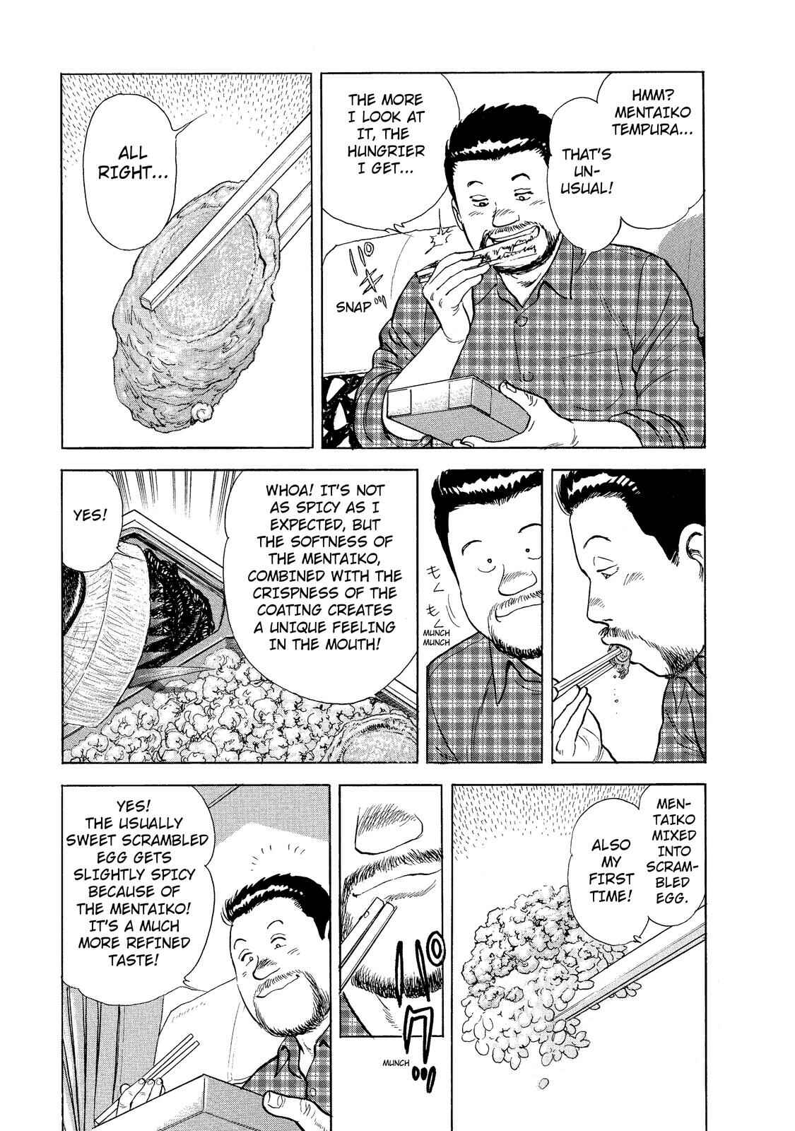 Page 13 Chapter 4 Ekiben Hitoritabi