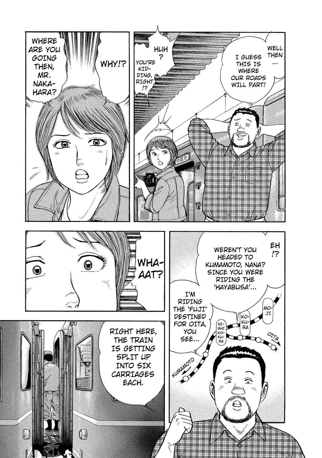 Page 5 Chapter 4 Ekiben Hitoritabi