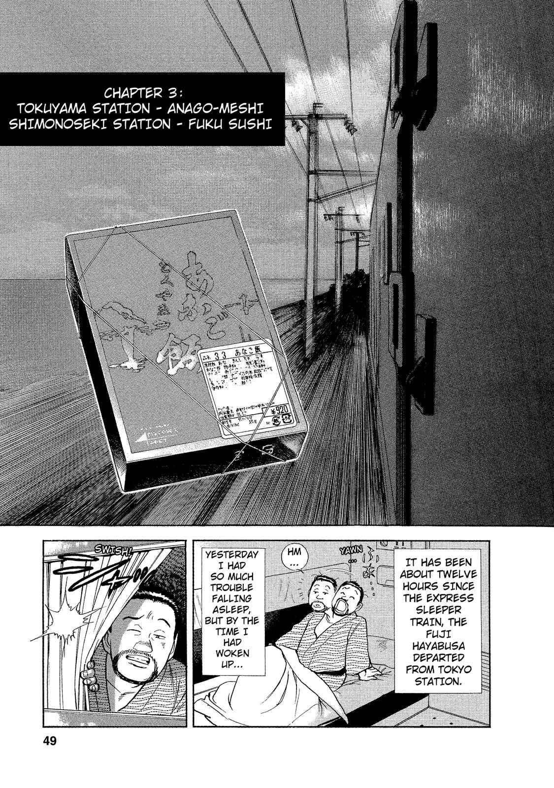 Page 1 Chapter 3 Ekiben Hitoritabi