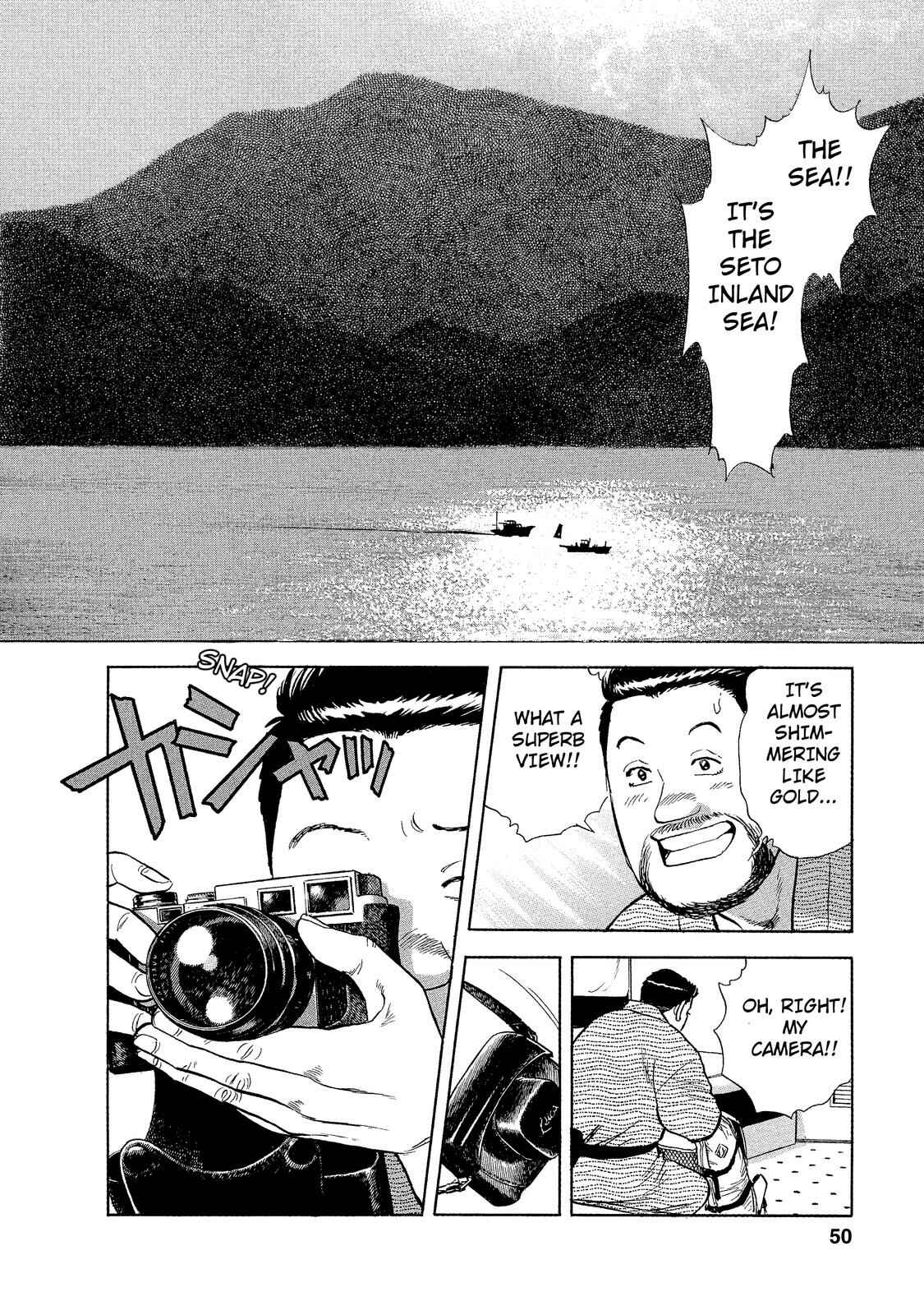 Page 2 Chapter 3 Ekiben Hitoritabi
