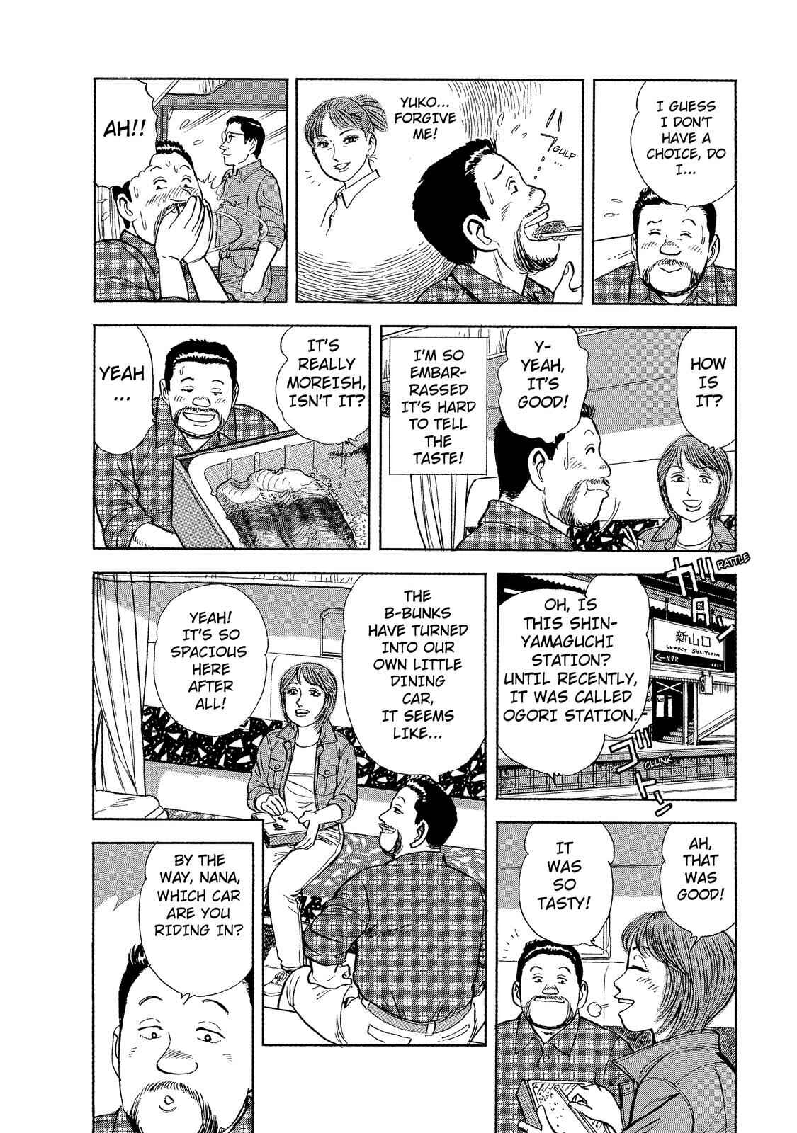 Page 8 Chapter 3 Ekiben Hitoritabi