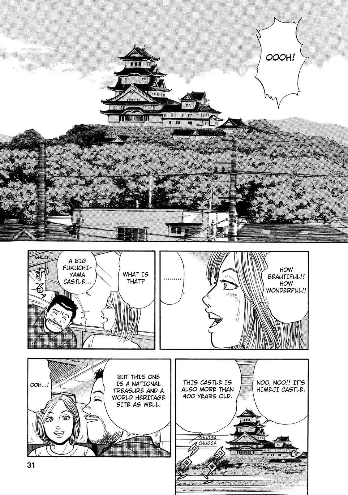 Page 11 Chapter 28 Ekiben Hitoritabi
