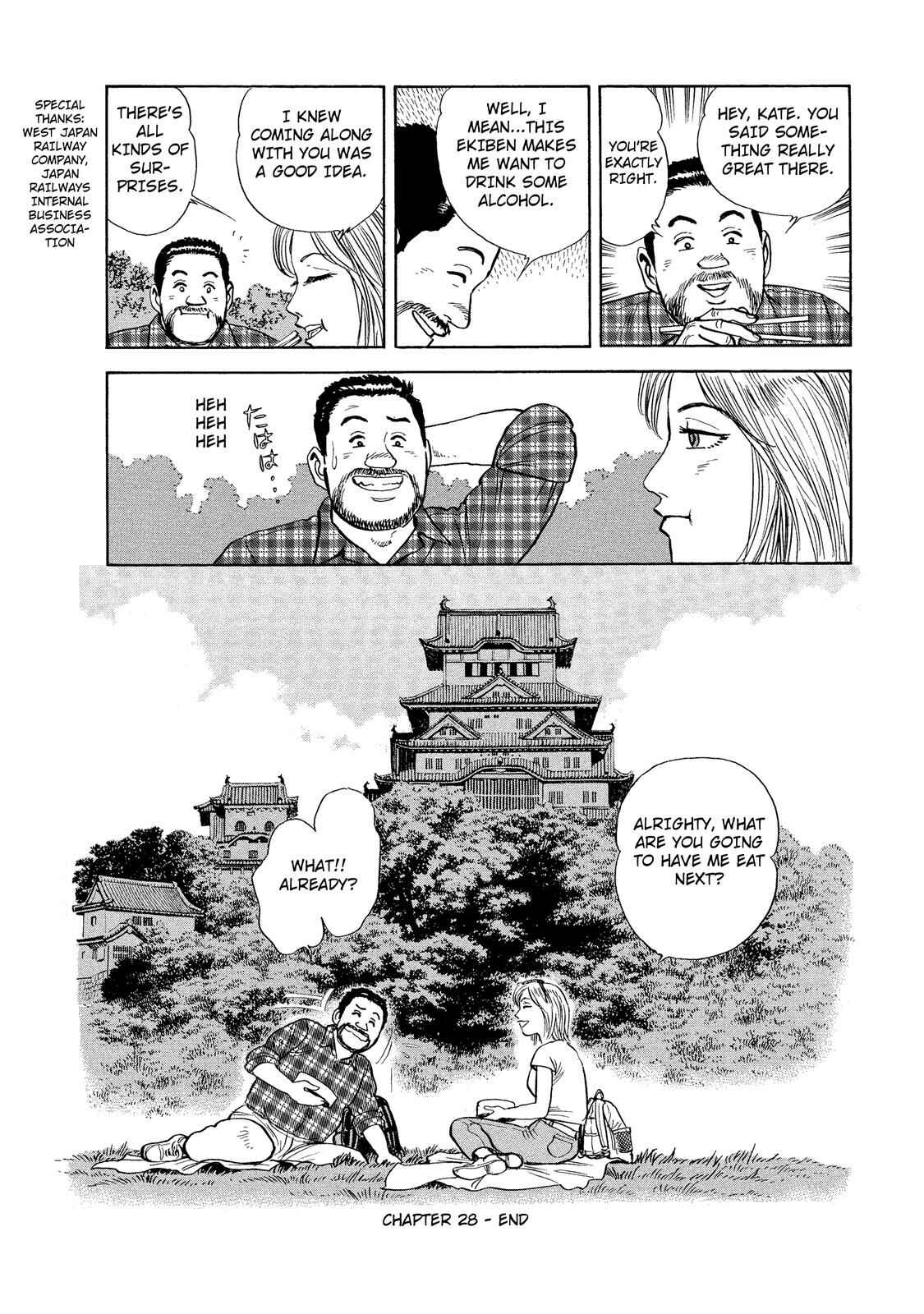 Page 16 Chapter 28 Ekiben Hitoritabi